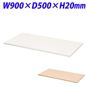 CI fJEH[ VV[Y V W900×D500mm V950-T1 [ ؐ Lrlbg [Ƌ ǖʎ[ ǖʉƋ ɗpV IvV {I I ItBXƋ ItBXp ItB