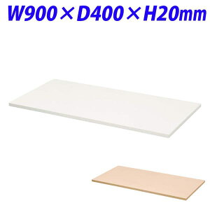 CI fJEH[ VV[Y V W900×D400mm V940-T1 [ ؐ Lrlbg [Ƌ ǖʎ[ ǖʉƋ ɗpV IvV {I I ItBXƋ ItBXp ItB