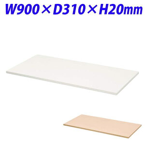 CI fJEH[ VV[Y V W900×D310mm V930-T1 [ ؐ Lrlbg [Ƌ ǖʎ[ ǖʉƋ ɗpV IvV {I I ItBXƋ ItBXp ItB