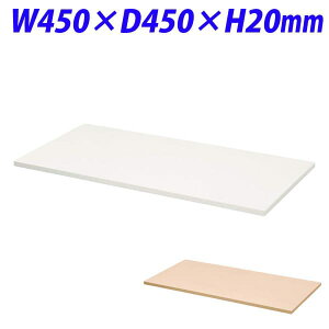 CI fJEH[ VV[Y V W450×D450mm V445-T1 [ ؐ Lrlbg [Ƌ ǖʎ[ ǖʉƋ ɗpV IvV {I I ItBXƋ ItBXp ItB