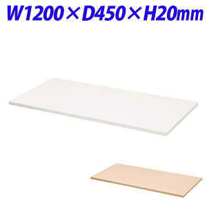 CI fJEH[ VV[Y V W1200×D450mm V1245-T1 [ ؐ Lrlbg [Ƌ ǖʎ[ ǖʉƋ ɗpV IvV {I I ItBXƋ ItBXp It