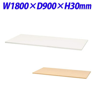 CI fJEH[ VV[Y V W1800×D900mm V1890-T30 [ ؐ Lrlbg [Ƌ ǖʎ[ ǖʉƋ ɗpV IvV {I I ItBXƋ ItBXp It