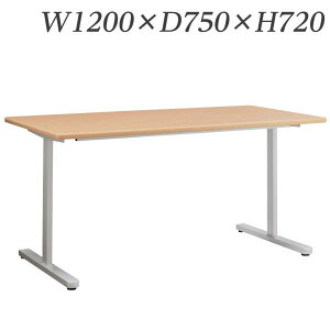 CI ~[eBOpe[u MDLV[Y W1200×D750×H720mm MDL-1275T [[LOe[u [Ne[u e[u ~[eBOe[u ItBXƋ ce[u cpe[u