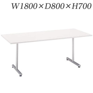 CI ~[eBOpe[u AT-R^Cv W1800×D800×H700mm AT-R1880 [[LOe[u [Ne[u e[u ~[eBOe[u ItBXƋ ce[u cpe[u 