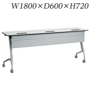 y󒍐YizCI fJtbve[u tBXg dE񃆃jbgt t W1800×D600×H720mm RFT-1860PRC [tbve[u fJe[u e[u ˏグe[u 