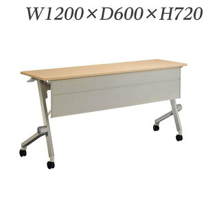 CI fJtbve[u N[N t W1200×D600×H720mm QL-1260PR [tbve[u fJe[u e[u ˏグe[u ItBXƋ ItBXp ItBXpi]