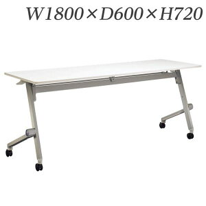 CI fJtbve[u N[N W1800×D600×H720mm QL-1860R [tbve[u fJe[u e[u ˏグe[u ItBXƋ ItBXp ItBXpi]