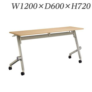 CI fJtbve[u N[N W1200×D600×H720mm QL-1260R [tbve[u fJe[u e[u ˏグe[u ItBXƋ ItBXp ItBXpi]