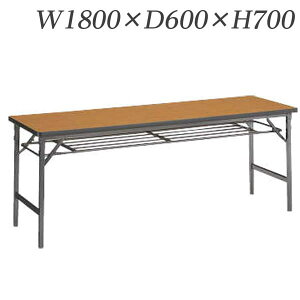 CI [~e[u yʃ^Cv A~r W1800×D600×H700mm LK-1860A [cpe[u ce[u cpfXN cfXN ܂肽݃e[u xe H e[u ItBXpi I