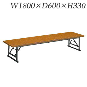 CI [~e[u W1800×D600×H330mm LST-1860 [[~e[u  e[u [e[u ܏ ܏ ܂ ܂肽 肽 ItBXƋ ce[u cpe[