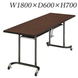 CI fJe[u ؉GbW^Cv W1800×D600×H700mm K-2S [cpe[u ce[u cpfXN cfXN ܂肽݃e[u xe H e[u ItBXpi It