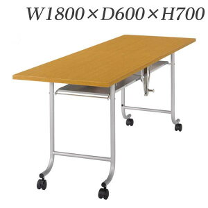 CI fJe[u dGbW^Cv W1800×D600×H700mm K-3N [cpe[u ce[u cpfXN cfXN ܂肽݃e[u xe H e[u ItBXpi It