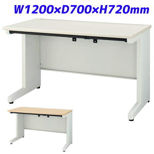 CI  rWlXfXN Lr^Cv ot^Cv YDHV[Y W1200×D700×H720mm YDH-M127FS [e[u fXN ItBXfXN  fXN fXN   p I