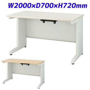 CI  rWlXfXN Lr^Cv YDHV[Y W2000×D700×H720mm YDH-M207N [e[u fXN ItBXfXN  fXN fXN   p ItBXƋ ItBX