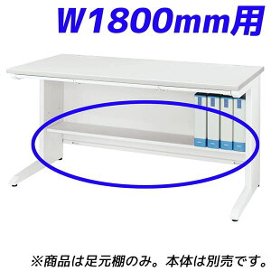 y󒍐YizCI I LDVV[Yp  W1800mmp zCg LDV-FT18FN-WyfXNʔz