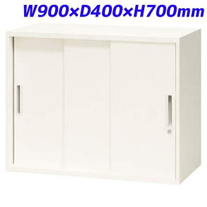 CI XWV[Y  ㉺up Xg[3ˌ^ W900×D400×H700mm zCg XWS-07TSyȕꍇAʔx[XK{z[  ˏ Ⴂ X`[ [Ƌ ItBX