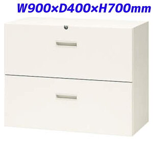 CI XWV[Y  up o^ 2i W900×D400×H700mm zCg XWS-207Dyʔx[XK{z[ X`[ ItBXƋ  Lrlbg I [ ItBX[ [Ƌ