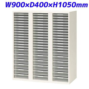 CI XWV[Y  up g[^ A4cRr^ W900×D400×H1050mm zCg XWS-AC320yʔx[XK{z[ F [Ƌ P[X ItBXƋ ItBXp ItBXpi It