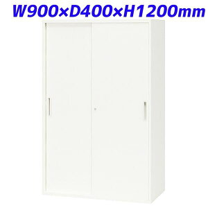 ���C�I�������� XW�V���[�Y ���� ���u��p �X�`�[�����ˌ^ W900×D400×H1200mm �z���C�g XWS-12S�y�ʔ��x�[�X�K�{�z[ ���� ���ˏ��� �����Ⴂ���� �X�`�[������ ���[�Ƌ� �I�t�B�X�Ƌ� ������ ���I 
