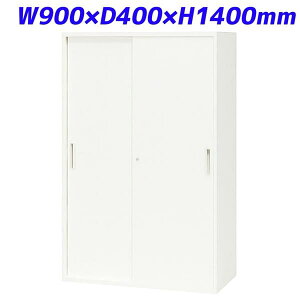 CI XWV[Y  up X`[ˌ^ W900×D400×H1400mm zCg XWS-14Syʔx[XK{z[  ˏ Ⴂ X`[ [Ƌ ItBXƋ  I 