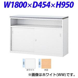 y󒍐YizCI rWlXJE^[ IMV[Y nCJE^[ It˃^Cv t ؖ/zCg W1800×D454×H950mm IMH-18A-MW 521-16 [[Ƌ ˏ Ⴂ ItB
