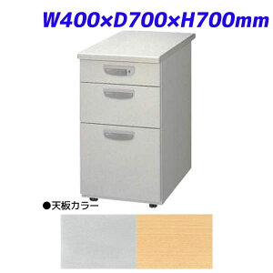 CI e rWlXfXN EDV[Y W400×D700×H700mm ED-E047E-B [Lrlbg fXN fXN[ S TChfXN [Ƌ ItBX[ ItBXƋ ItBXp ItBXpi