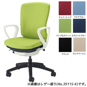 CI ItBX`FA[ o[T zCgVF ~hobN T[NA[ rx[XubN z It No.3511F-K [ItBX`FA p`FA ItBXƋ `FA ֎q 