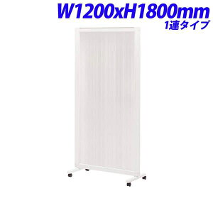 CI isos AC\X plXN[ 1A pl |J[{l[g W1200×H1800mm ISS-1812PP [{[h p[eBV d؂ Ԏd؂ ډB XN[  c ł