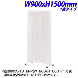 CI isos AC\X plXN[ 1A pl |J[{l[g W900×H1500mm ISS-1509PP [{[h p[eBV d؂ Ԏd؂ ډB XN[  c ł킹