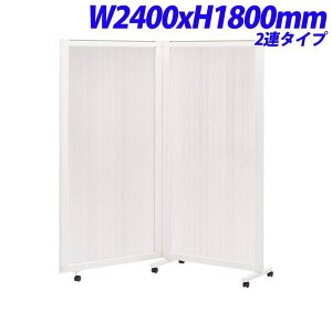 CI isos AC\X plXN[ 2A pl |J[{l[g W2400×H1800mm ISS-1824PP [{[h p[eBV d؂ Ԏd؂ ډB XN[  c ł