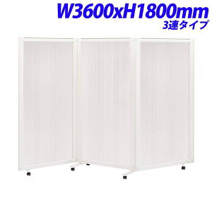 CI isos AC\X plXN[ 3A pl |J[{l[g W3600×H1800mm ISS-1836PP [{[h p[eBV d؂ Ԏd؂ ډB XN[  c ł