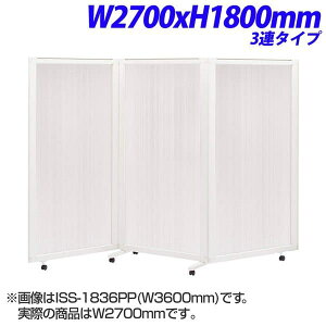 CI isos AC\X plXN[ 3A pl |J[{l[g W2700×H1800mm ISS-1827PP [{[h p[eBV d؂ Ԏd؂ ډB XN[  c ł