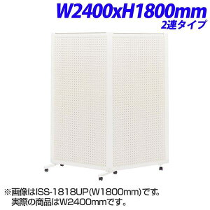 CI isos AC\X plXN[ 2A LE{[hpl W2400×H1800mm ISS-1824UP [{[h p[e[V p[eBV d؂ Ԏd؂ ډB XN[  c ł