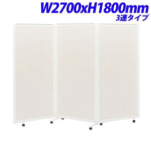 CI isos AC\X plXN[ 3A LE{[hpl W2700×H1800mm ISS-1827UP [{[h p[e[V p[eBV d؂ Ԏd؂ ډB XN[  c ł