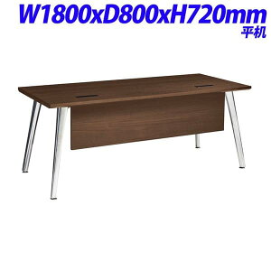 CI REGALISTA KX^ vWfgp fXN  W1800×D800×H720mm RGL-188D [Ƌ pƋ fXN ItBXfXN  X`[fXN fXN [NfXN  