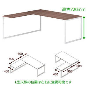Garage fantoni GX L^fXN W1800 Œr Zؖ GX-1882L-L