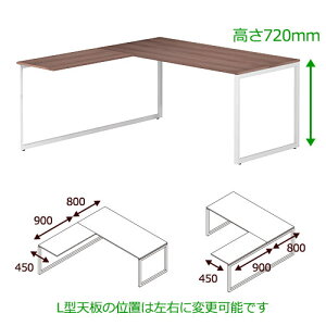 Garage fantoni GX L�^�f�X�N W1600 �Œ�r �Z�ؖ� GX-1682L-L