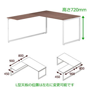 Garage fantoni GX L�^�f�X�N W1400 �Œ�r �Z�ؖ� GX-1482L-L
