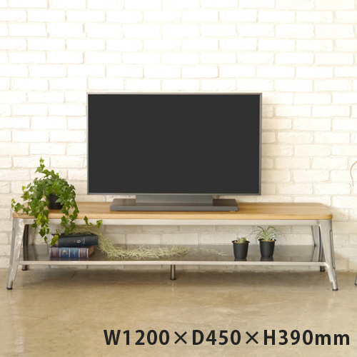 スチール×無垢材のシンプルなテレビボード。 Gart SERIES 1281 テレビボード クリア W1200×D450×H390mm GART1281_07 [ テレビ台 ローボード シンプル ガルト オフィス ]