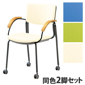 TPC ~[eBO`FA c֎q 4{r LX^[t ̓h It rj[U[ F2rZbg CM351-MXC[cCX wZ ̈  `FA  ֎q W Ɩp cp