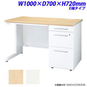 CI LDV rWlXfXN Б БfXN E^Cv W1000×D700×H720mm LDV-M107SS-E [e[u fXN ItBXfXN  fXN   p ItBXƋ ItBXp I