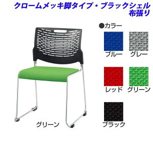 CI harp n[v X^bLO`FA N[bLr^Cv ubNVF z No.1790NF-K [~[eBO`FA CX ֎q cCX wZ ̈  `FA W Ɩp 