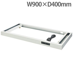 ItBXjbgEWpRZgtx[X 900 s400 50mm CgO[ EWS-B1CW 710-64 CI