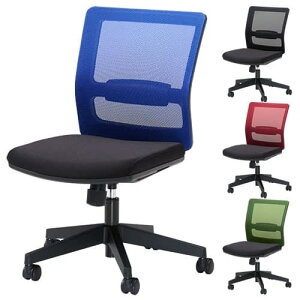 CI LEO ItBX`FA IȂ LE-1700[ e[N ݑΖ ݑ[N [g[N Ζ ݑ SOHO X}[gItBX z[ItBX ]