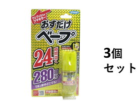 楽天市場 ベープ ペットの通販