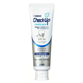 【P5倍！100円クーポン配布！当店バナーより獲得】【5個セット】Check-Up rootcareチェックアップ ルートケア　マイルドミント う蝕予防ハミガキ ジェル（研磨剤無配合・低発泡・低香味）フッ化ナトリウム：1450ppm