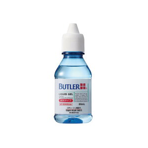 【ポイント10倍キャンペーン当店バナーよりエントリー必須】【10個セット】バトラー デンタルリキッドジェル