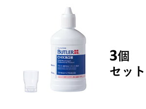 y|Cg10{Ly[Xoi[Gg[K{zy3Zbgzog[CHXt 250ml