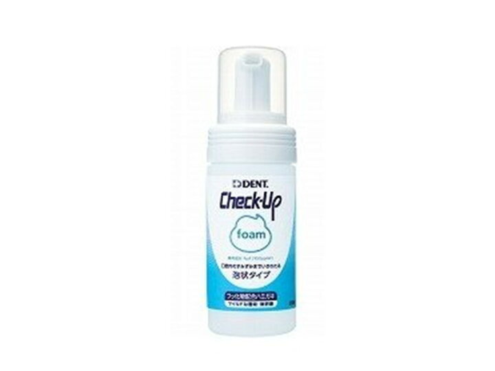 楽天市場 歯科医院推奨 泡の歯磨き粉 デント チェックアップ フォーム 100ml ライオン 歯磨き粉 フッ素 虫歯 味が少ない 子供 隙間まで届く 赤ちゃん 高齢者 介護 うがいできない うがい不要 研磨剤不使用 歯に優しい ドライマウス オフィスkanna