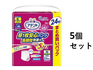 y|Cg10{Ly[Xoi[Gg[K{zy5ZbgzAeg 1Spc ԉKvX MTCY p 24